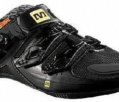 Mavic Zxellium Ultimate Wielrenschoenen