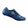 Shimano RC500 Dames Wielrenschoenen -Giro Verkoop eshrc500wcn01w41000 medium